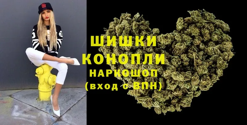 Бошки Шишки LSD WEED  Тавда 